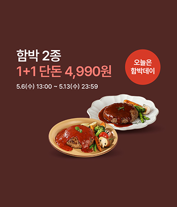 팝업 이미지