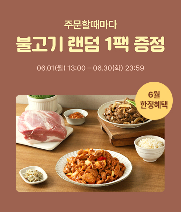 팝업 이미지