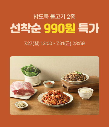 팝업 이미지