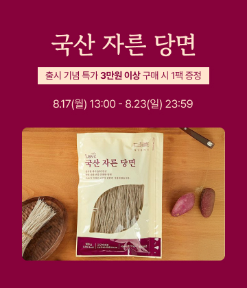 팝업 이미지