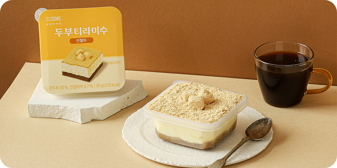두부티라미수 인절미