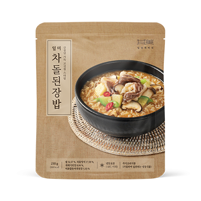 일미 차돌된장밥