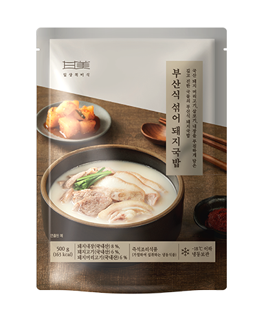 부산식 섞어 돼지국밥