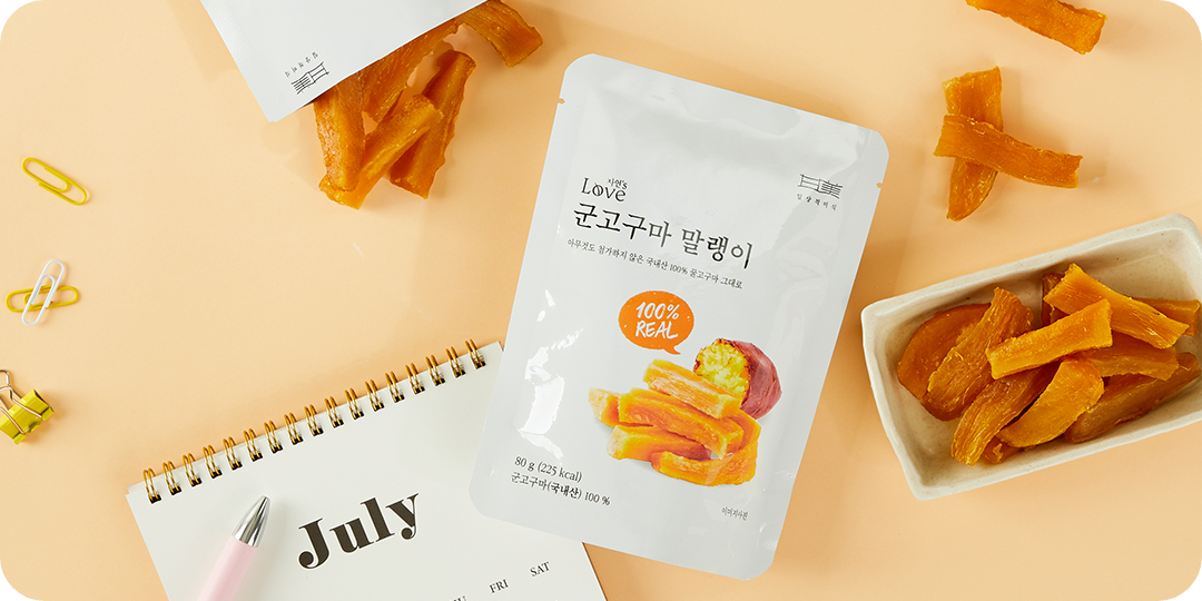일미 떡갈비
