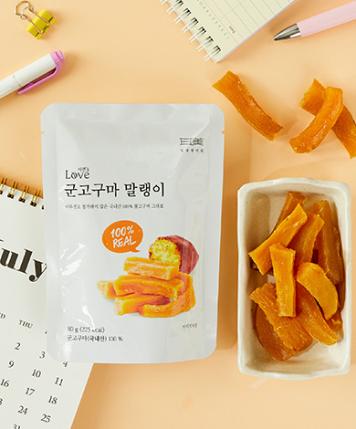 군고구마말랭이