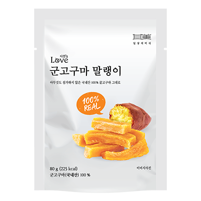 군고구마말랭이