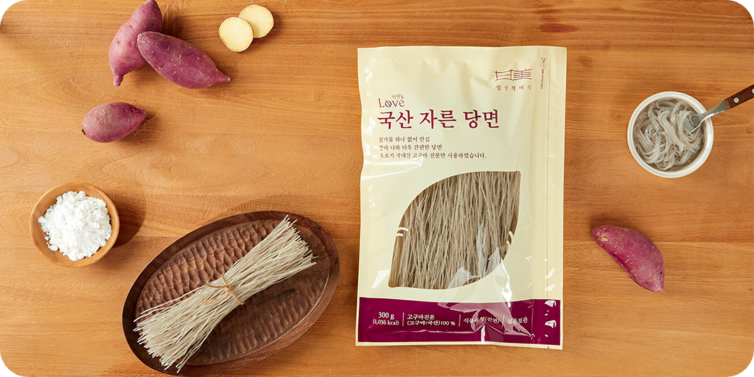 일미 떡갈비