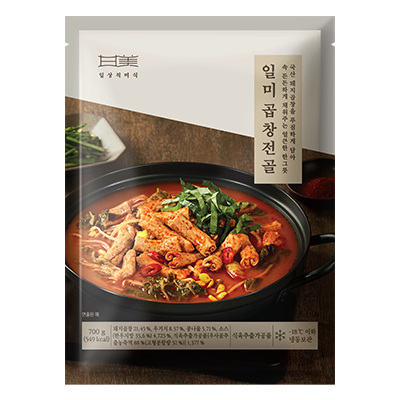 곱창전골