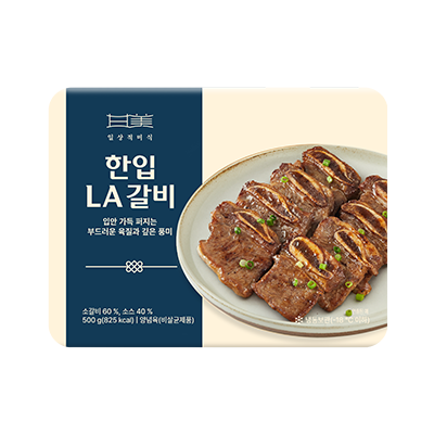 임시