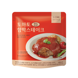 토마토함박스테이크