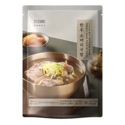 한우소머리국밥