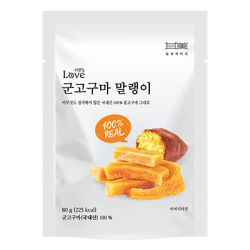 군고구마말랭이