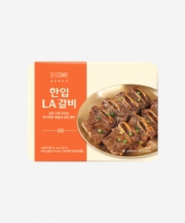 한입 LA갈비